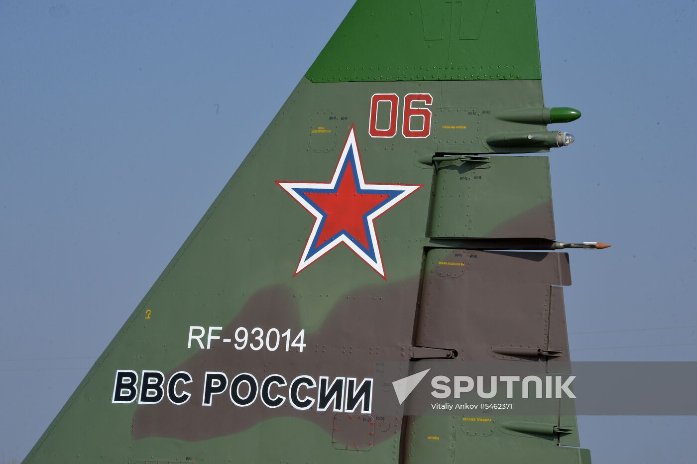 Military jet named after Roman Filipov in Primorye Territory