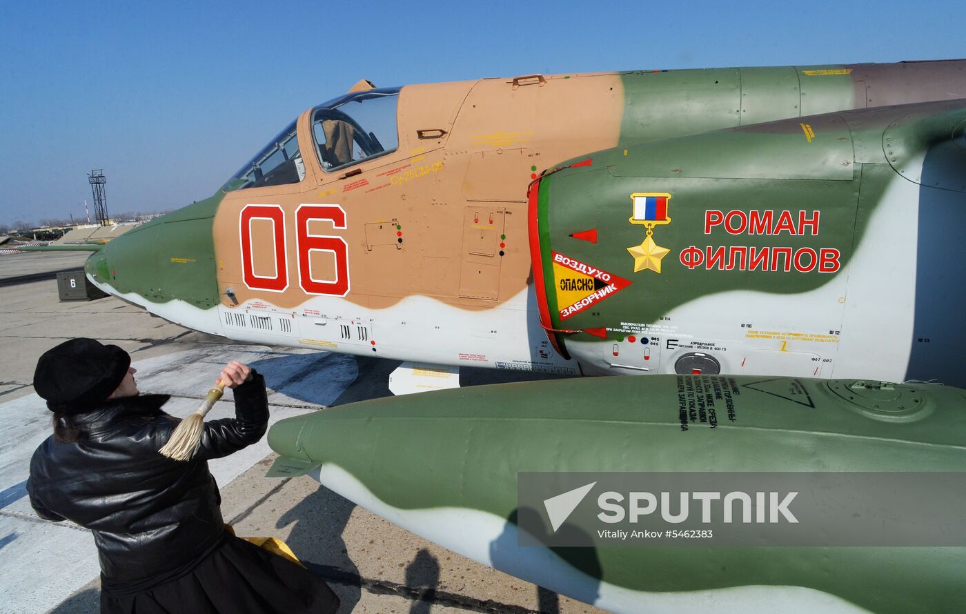Military jet named after Roman Filipov in Primorye Territory