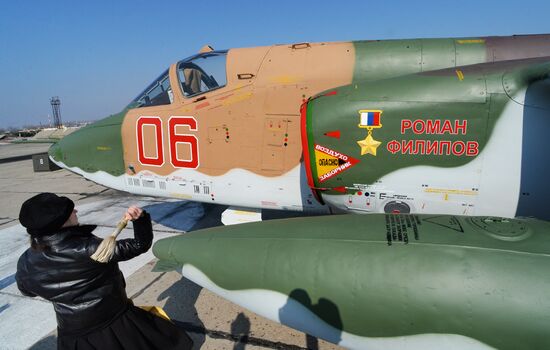 Military jet named after Roman Filipov in Primorye Territory