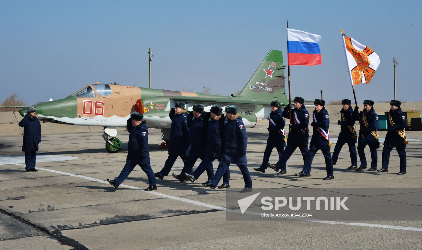 Military jet named after Roman Filipov in Primorye Territory