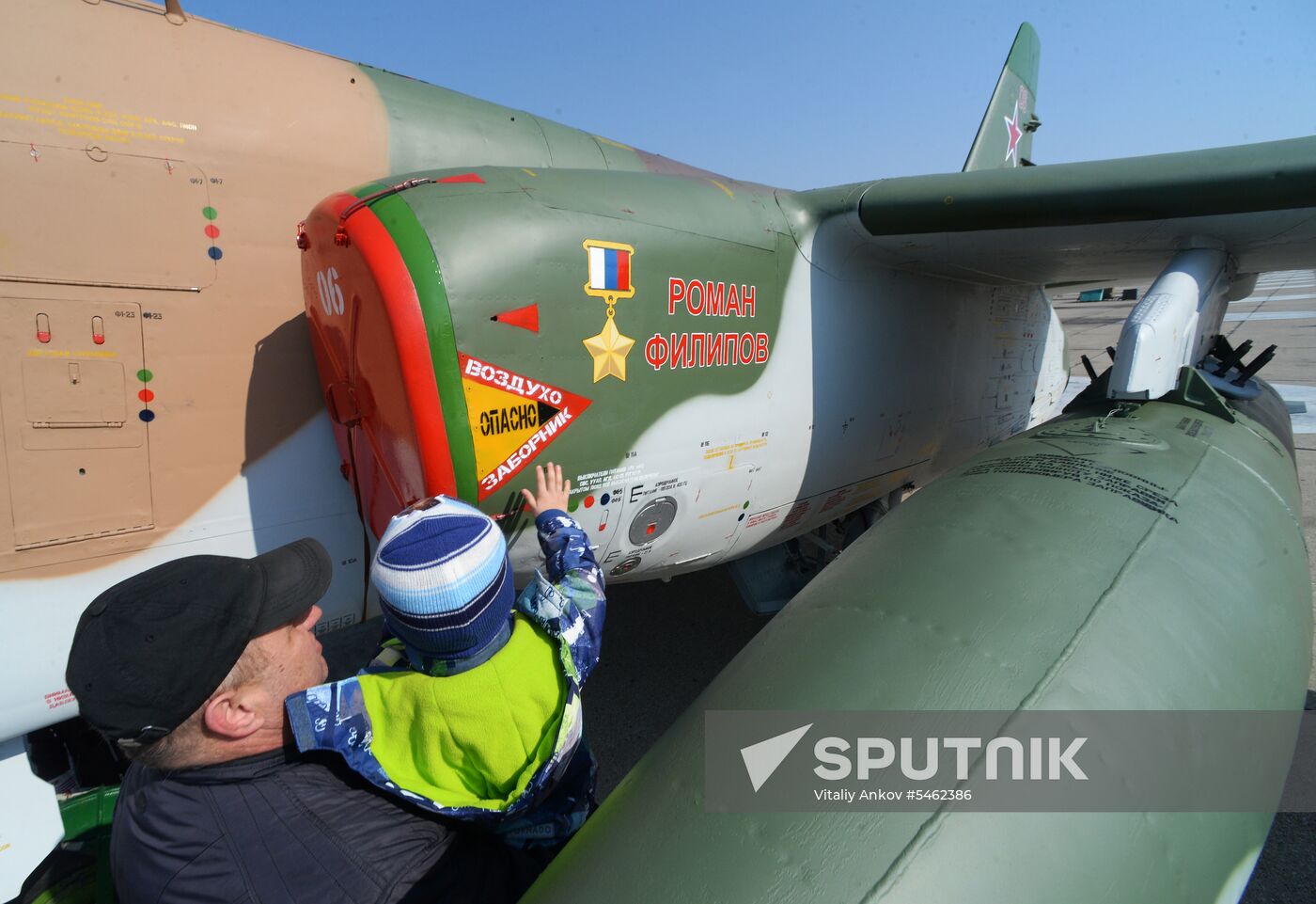 Military jet named after Roman Filipov in Primorye Territory