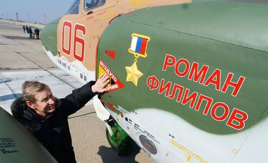 Military jet named after Roman Filipov in Primorye Territory