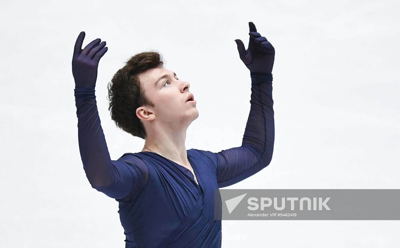 ISU World Figure Skating Championships. Men. Free program