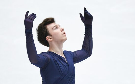 ISU World Figure Skating Championships. Men. Free program