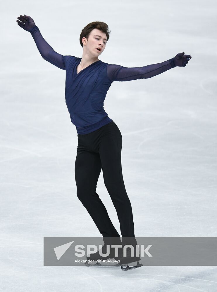 ISU World Figure Skating Championships. Men. Free program