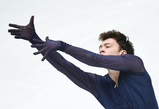 ISU World Figure Skating Championships. Men. Free program