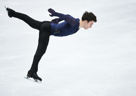 ISU World Figure Skating Championships. Men. Free program