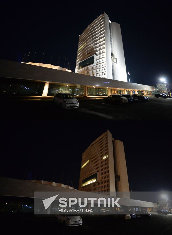 Earth Hour 2018 in Russia