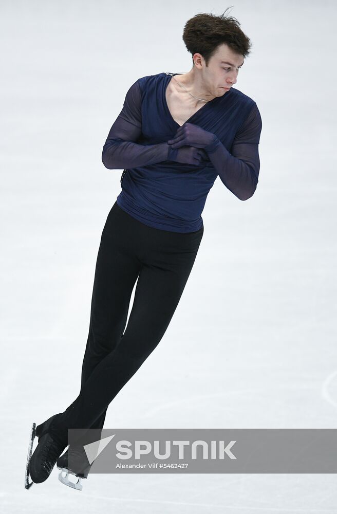 ISU World Figure Skating Championships. Men. Free program