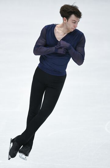 ISU World Figure Skating Championships. Men. Free program