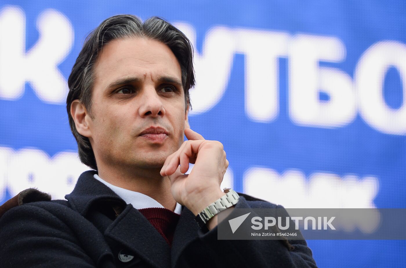 2018 FIFA World Cup football park in Sochi