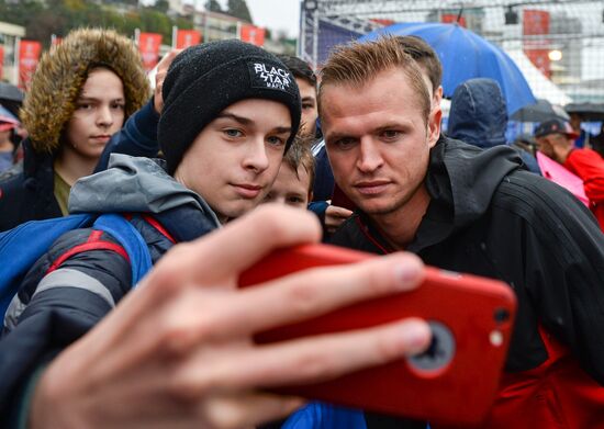 2018 FIFA World Cup football park in Sochi