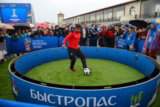 2018 FIFA World Cup football park in Sochi