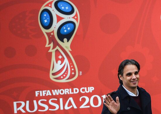 2018 FIFA World Cup football park in Sochi