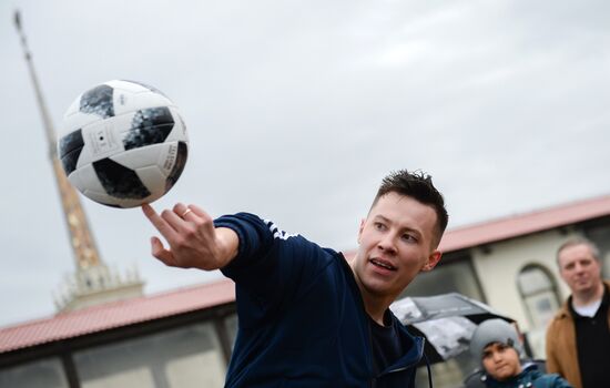 2018 FIFA World Cup football park in Sochi