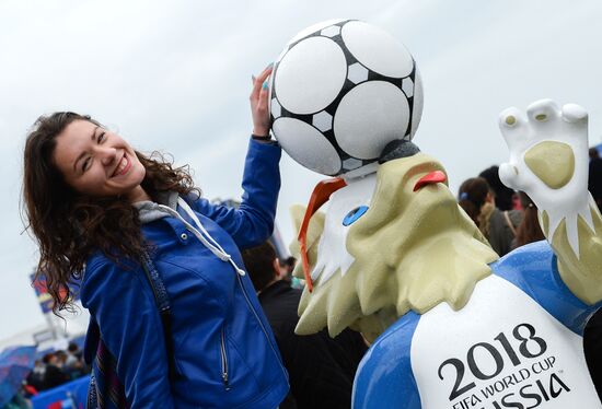 2018 FIFA World Cup football park in Sochi