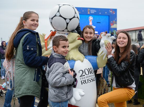2018 FIFA World Cup football park in Sochi