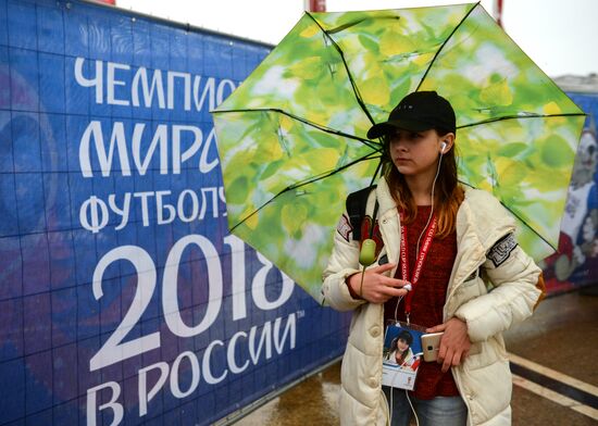 2018 FIFA World Cup football park in Sochi