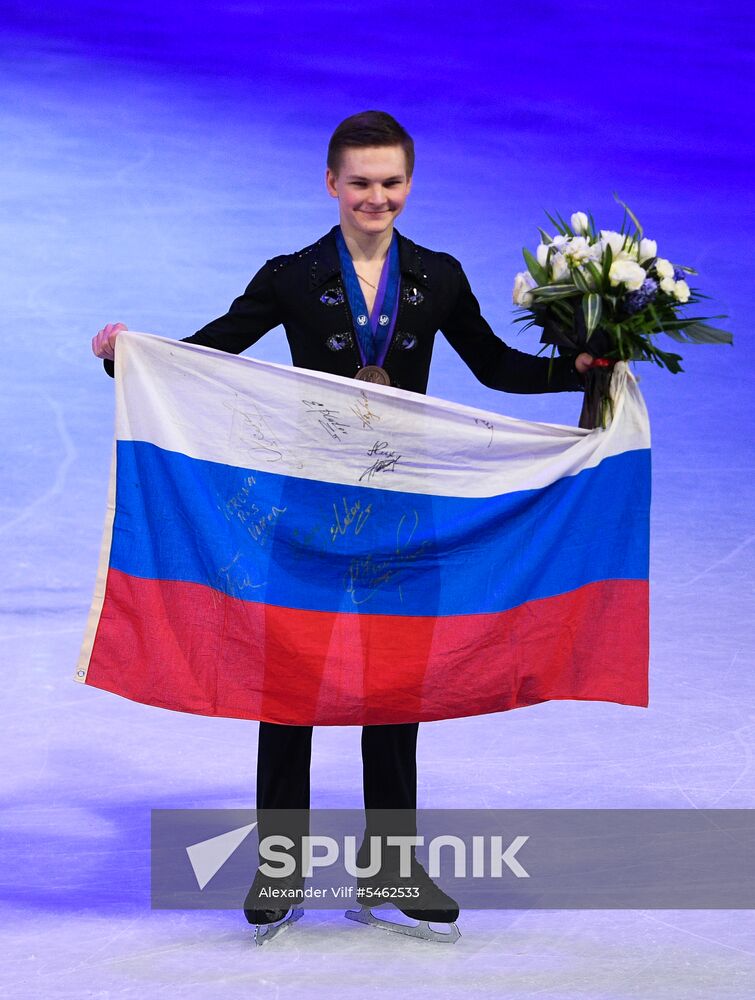 ISU World Figure Skating Championships. Men. Free program