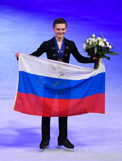 ISU World Figure Skating Championships. Men. Free program