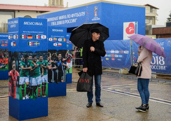 2018 FIFA World Cup football park in Sochi