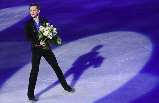ISU World Figure Skating Championships. Men. Free program