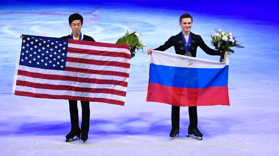 ISU World Figure Skating Championships. Men. Free program
