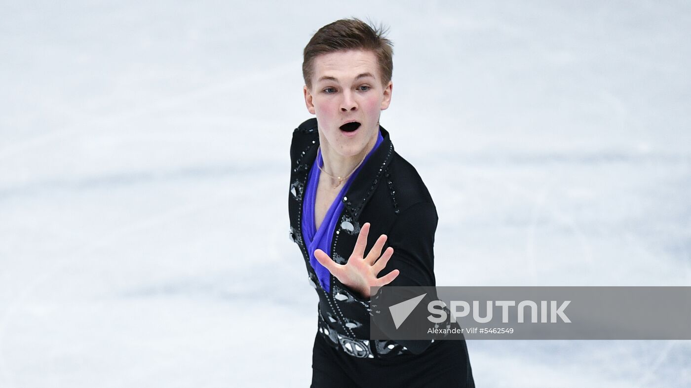 ISU World Figure Skating Championships. Men. Free program