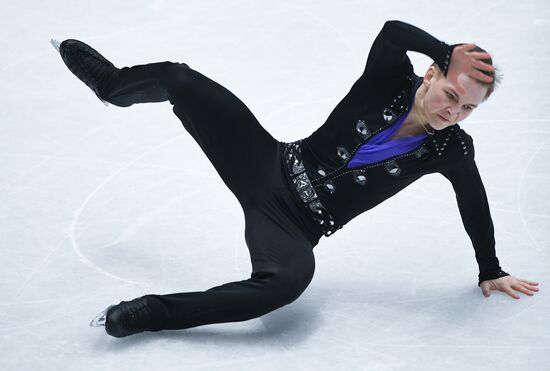 ISU World Figure Skating Championships. Men. Free program