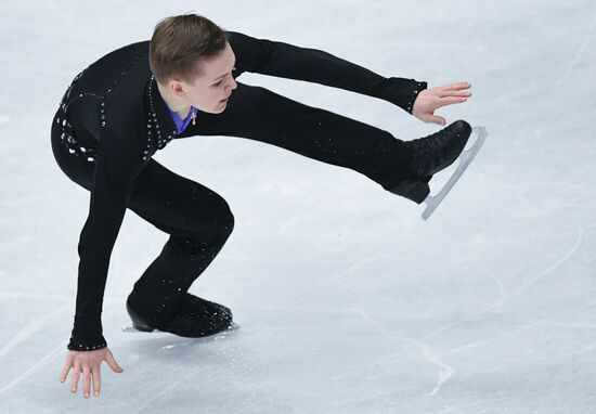 ISU World Figure Skating Championships. Men. Free program
