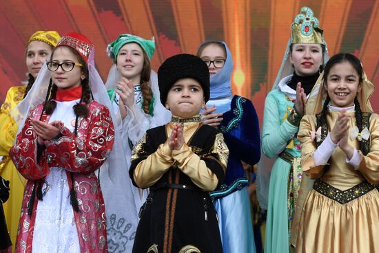 Nowruz celebrations in Kazan