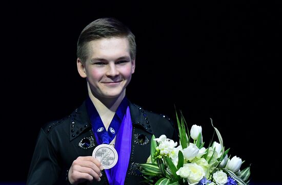 ISU World Figure Skating Championships. Men. Free program