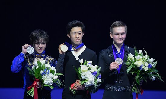ISU World Figure Skating Championships. Men. Free program