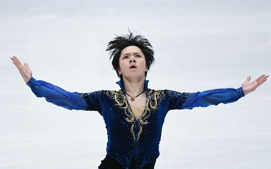 ISU World Figure Skating Championships. Men. Free program
