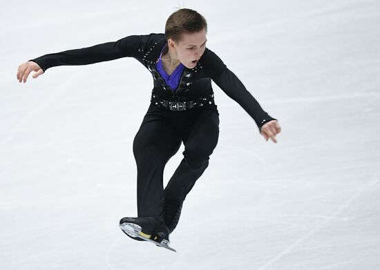 ISU World Figure Skating Championships. Men. Free program