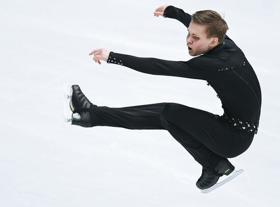 ISU World Figure Skating Championships. Men. Free program