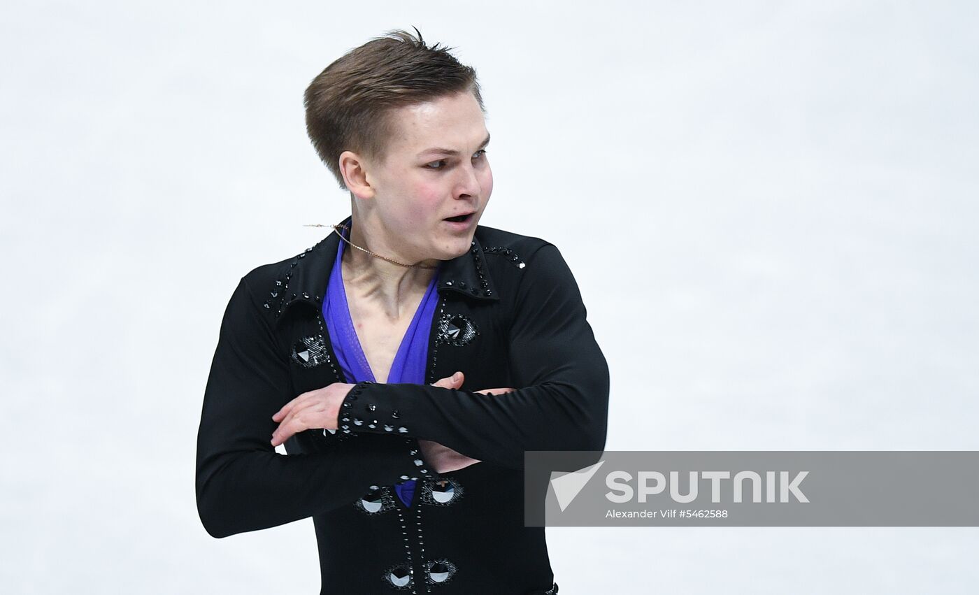 ISU World Figure Skating Championships. Men. Free program