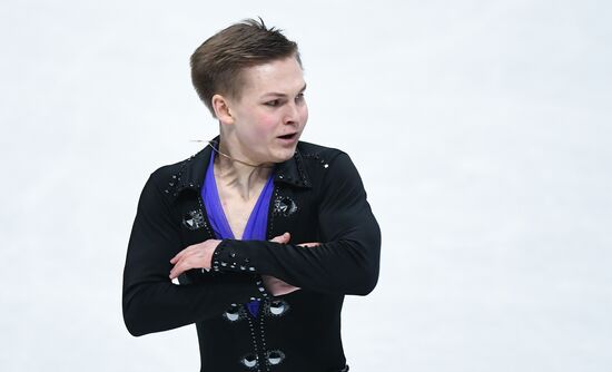 ISU World Figure Skating Championships. Men. Free program
