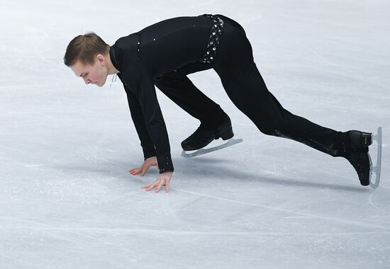 ISU World Figure Skating Championships. Men. Free program