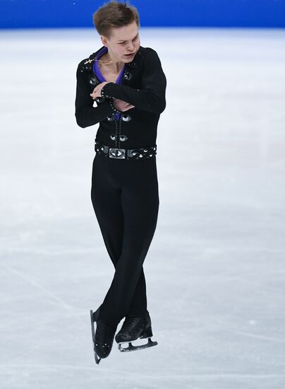 ISU World Figure Skating Championships. Men. Free program