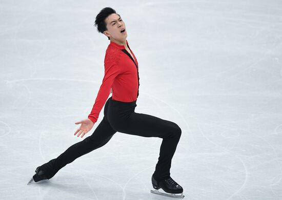 ISU World Figure Skating Championships. Men. Free program