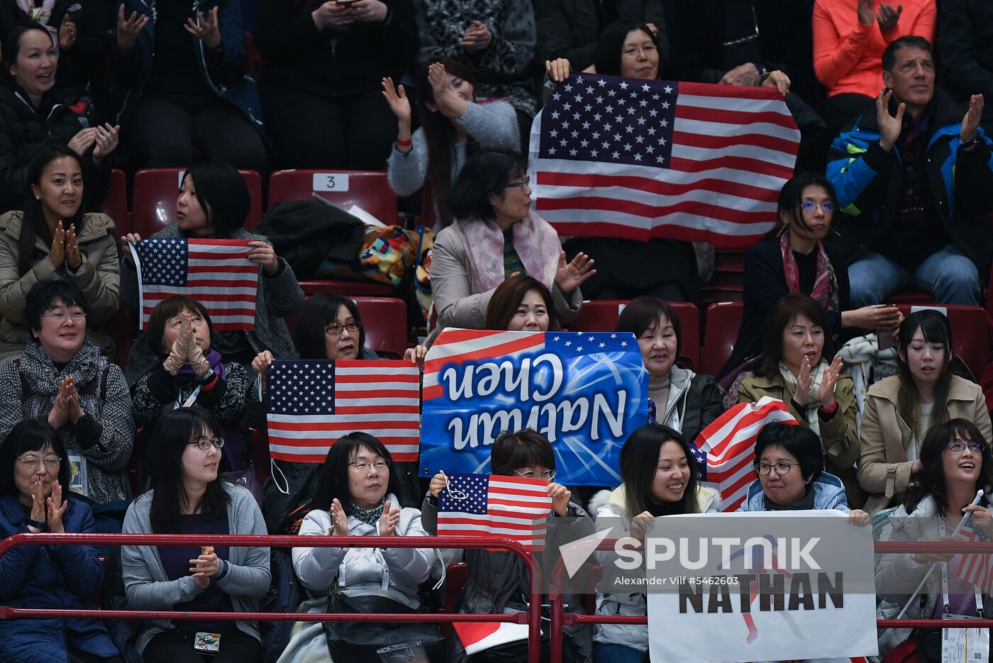 ISU World Figure Skating Championships. Men. Free program
