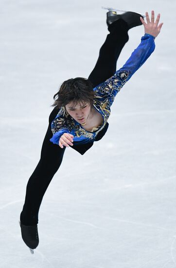 ISU World Figure Skating Championships. Men. Free program