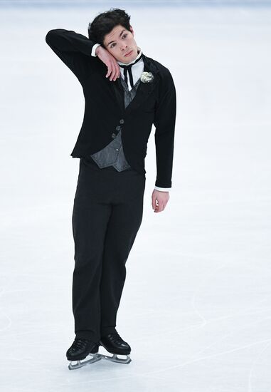 ISU World Figure Skating Championships. Men. Free program