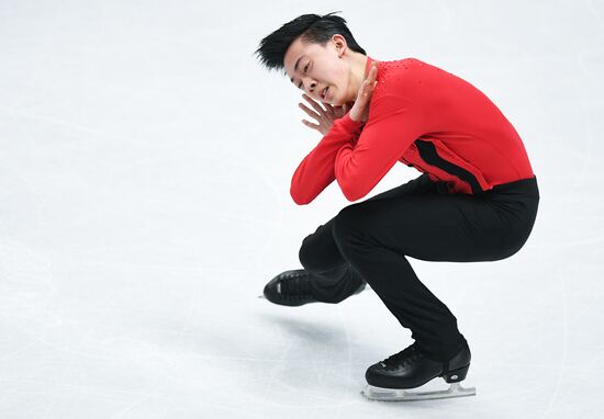 ISU World Figure Skating Championships. Men. Free program