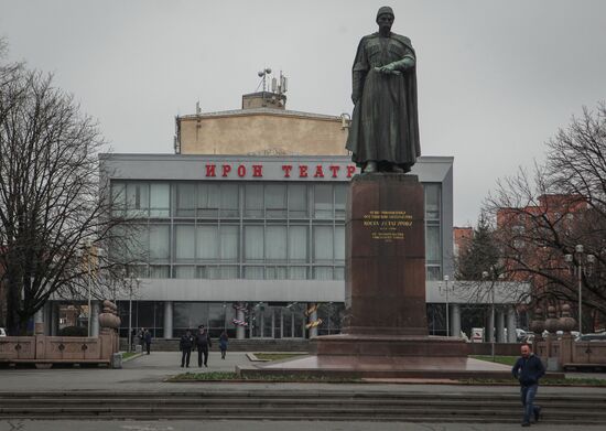 Russian cities. Vladikavkaz