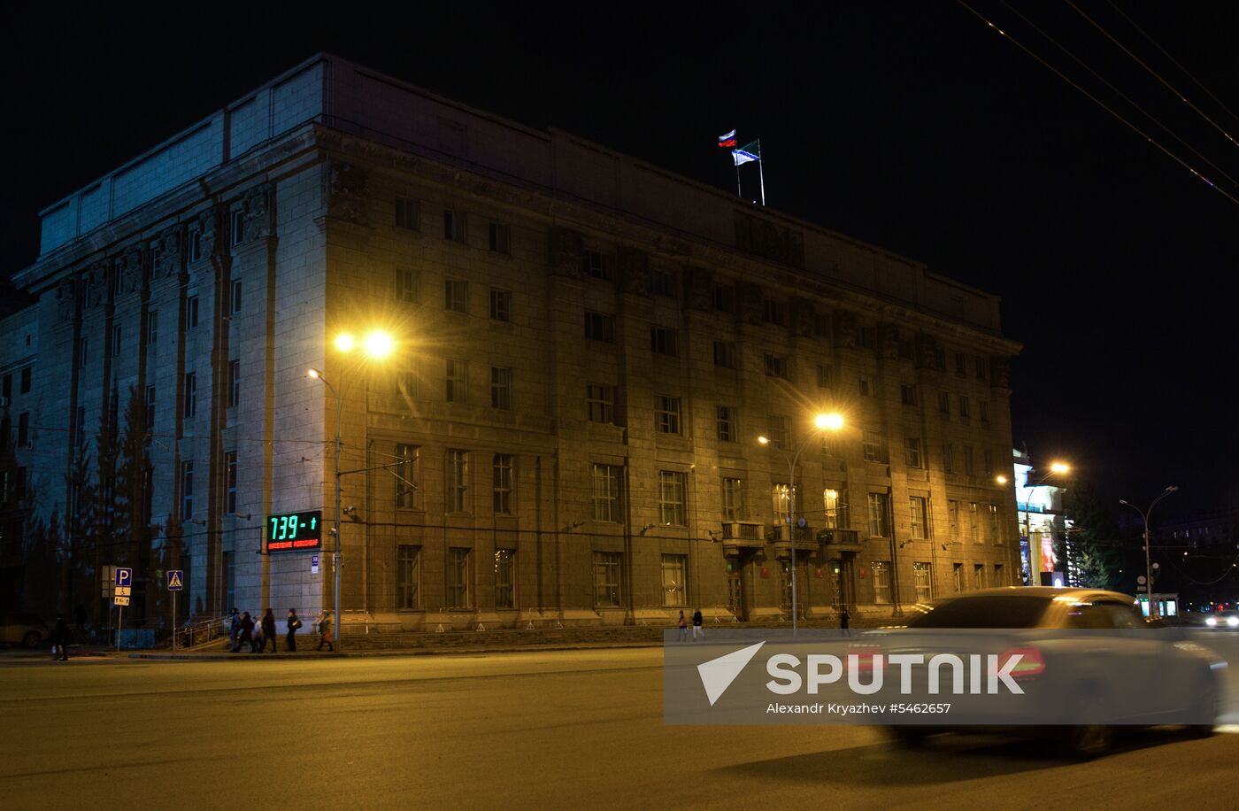 Earth Hour 2018 in Russia