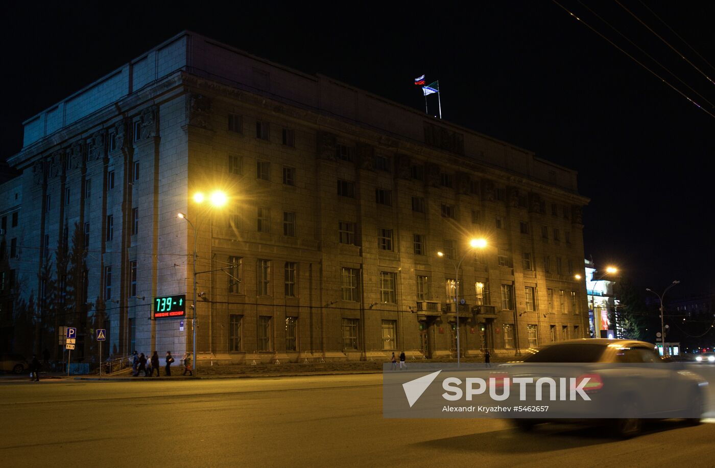 Earth Hour 2018 in Russia