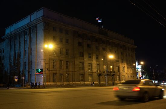 Earth Hour 2018 in Russia