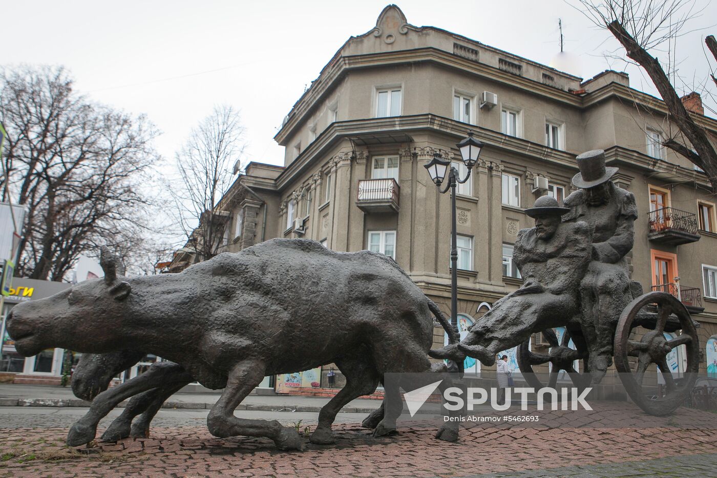 Russian cities. Vladikavkaz